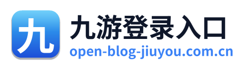 九游登录入口